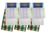 Dish Cloth - Design 026 - 045x070cms - (09 Pc Pack) - 212GSM