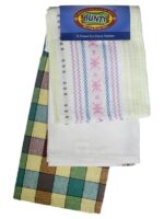 Dish Cloth - Design 026 - 045x070cms - (09 Pc Pack) - 212GSM - Image 2